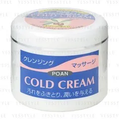 Poan Cold Cream