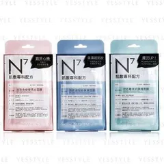 Neogence - N7 Mask 4 pcs - 5 Types