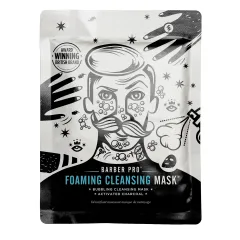 BARBER PRO - Foaming Cleansing Mask