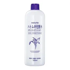 I-Mju - Buy I-Mju Naturie Hatomugi Skin Conditioner in Australia - Japanese Skincare