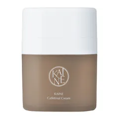 KAINE - Buy Kaine Caffetinal Cream in Australia - Korean Skincare Online