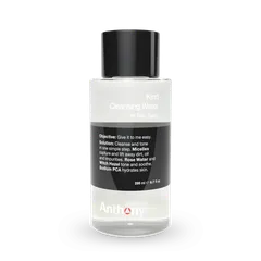 Anthony - Kind Cleansing Water