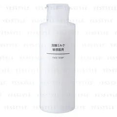 MUJI - Sensitive Skin Face Soap Milk