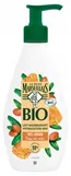 Le Petit Marseillais - 48H Hydration Nourishing Milk Honey Argan Organic