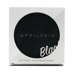 APRIL SKIN - Signature Soap Black - Korean Skincare in Australia