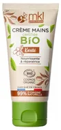Shea Butter Hand Cream Organic