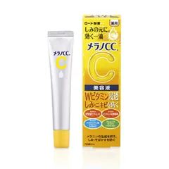 Rohto - Melano CC Intensive Anti-Spot Essence