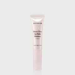 Naturium - Phyto-Glow Lip Balm Shimmer Stardust