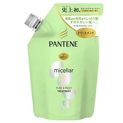 Pantene - Pure and Moist Treatment