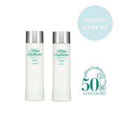 Albion - Essence Lover Kit