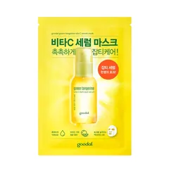 Goodal - Green Tangerine Vita C Dark Spot Serum Mask 1pc