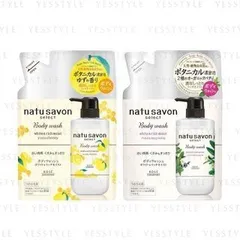 Kose - Natu Savon Select Body Wash White & Rich Moist - 2 Types