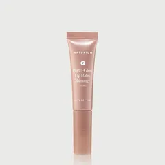 Naturium - Phyto-Glow Lip Balm Shimmer Cosmic