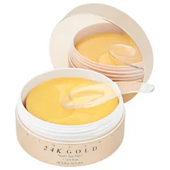 Holika Holika - Prime Youth 24K Gold Repair Eye Patch
