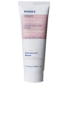 KORRES - Pomegranate Triple Dose Resurfacing Mask
