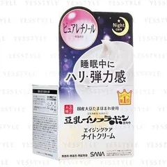 Soy Milk Wrinkle Care Night Cream