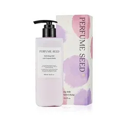 Perfume Seed Rich Body Milk