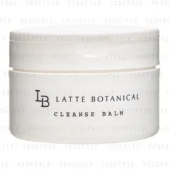 Cosmetex Roland - Latte Botanical Cleanse Balm