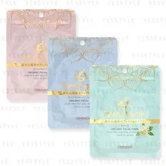ORMONICA - Spa&Organic Organic Facial Mask - 3 Types