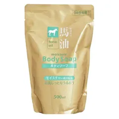 Kumano - Horse Oil Body Soap Reill