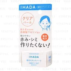 Shiseido - IHADA Clear Balm