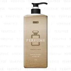 Shen Hsiang Tang - Hydro-Balance Perfume Men's Body Wash American Boy