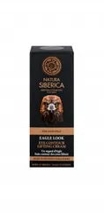 NS Men Eagle Look Eye Contour Lifting Cream
