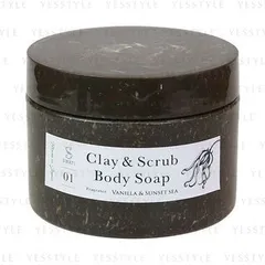 SWATi - Clay & Scrub Body Soap Vanilla & Sunset Sea