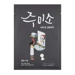 JUMISO - Water Splash Sheet Mask