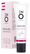 Codexial - Enoliss Perfect Skin Spot Scrub Purifying Anti-Marks Correcting Care