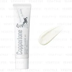 TAISHO - Coppertone Secret Change UV Cream SPF 50+ PA++++ Marshmallow White