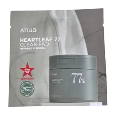 Anua - Buy Anua Heartleaf 77 Clear Pad Trial Size in Australia - Korean Skincare and Cosmetics