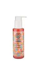Natura Siberica - Oblepikha C-Berrica Revitalizing Face Peeling-mask
