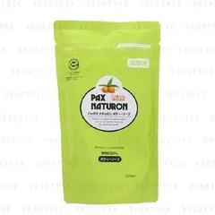 TAIYO YUSHI - Pax Naturon Body Soap