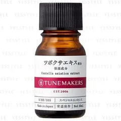 TUNEMAKERS - Centella Asiatica Extract Serum