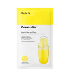Ceramidin Facial Barrier Mask
