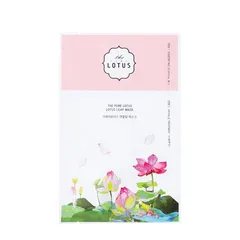 2-Step Lotus Leaf Wrinkle Treatment Mask