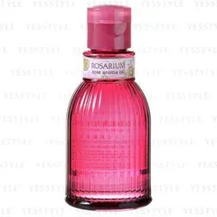 Shiseido - Rosarium Rose Aroma Oil