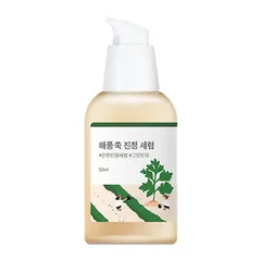 ROUND LAB - Buy Round Lab Mugwort Calming Serum in Australia - Korean Skincare and Cosmetics