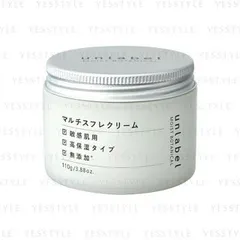JPS LABO - Unlabel Moist Botanical Multi Souffle Cream