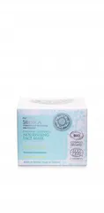 Organic Certified Nourishing Face Mask