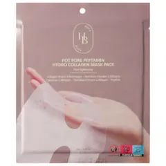 HEVEBLUE - Pot Pore Peptamin Hydro Collagen Mask