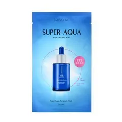 Super Aqua Ampoule Mask
