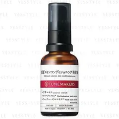 TUNEMAKERS - Undiluted Solution Skin Conditioning Serum