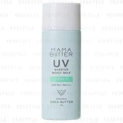 UV Barrier Moist Milk Aroma In SPF 50+ PA+++