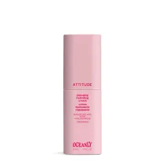 Oceanly™ - Plumping Cream