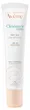Cleanance Women Day Emulsion SPF30 Tinted