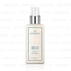 Easy Beauty - Make Up Remover