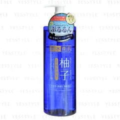 J-Pallet - manis Shinsui Uruhada Yuzu Lotion