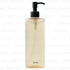 Shiseido - BAUM Aromatic Hand Wash Woodland Winds